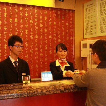 Greentree Inn Guiyang Penshuichi Business Hotel Ngoại thất bức ảnh