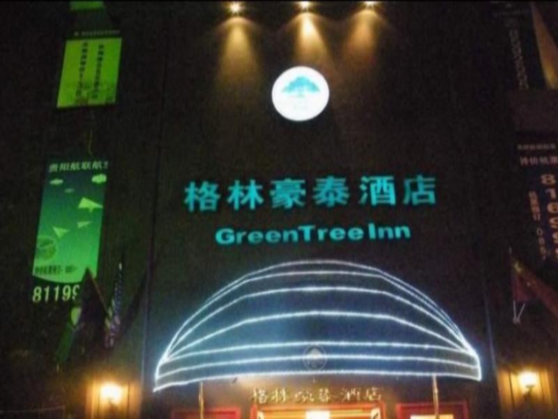 Greentree Inn Guiyang Penshuichi Business Hotel Ngoại thất bức ảnh