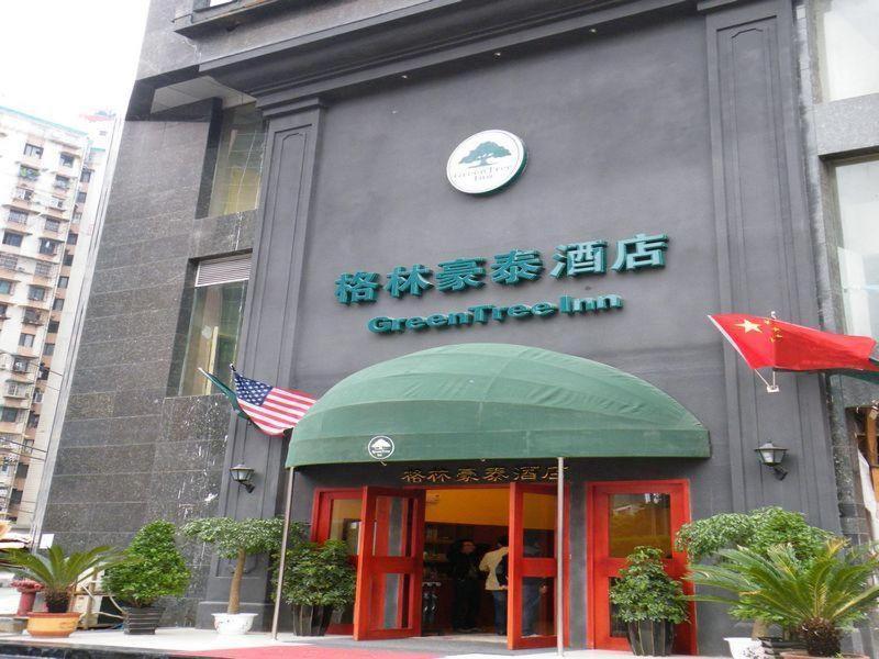 Greentree Inn Guiyang Penshuichi Business Hotel Ngoại thất bức ảnh