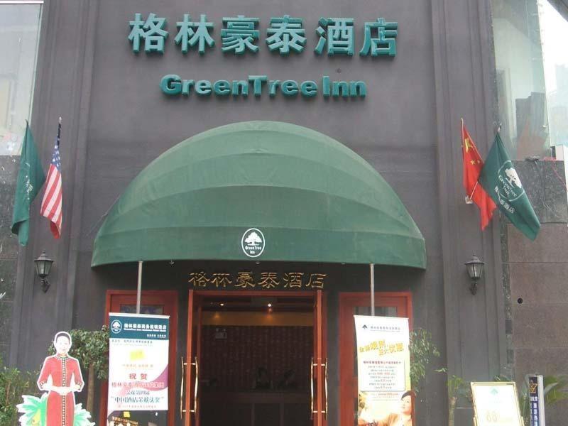 Greentree Inn Guiyang Penshuichi Business Hotel Ngoại thất bức ảnh