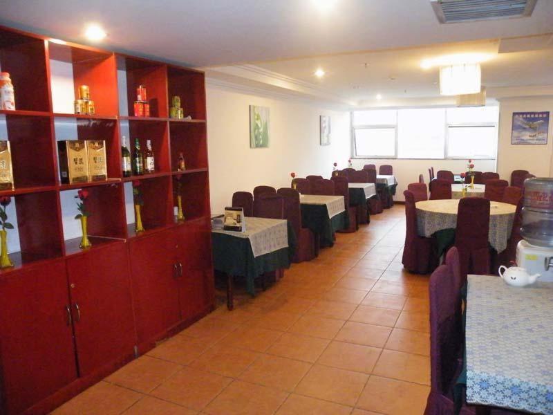 Greentree Inn Guiyang Penshuichi Business Hotel Ngoại thất bức ảnh