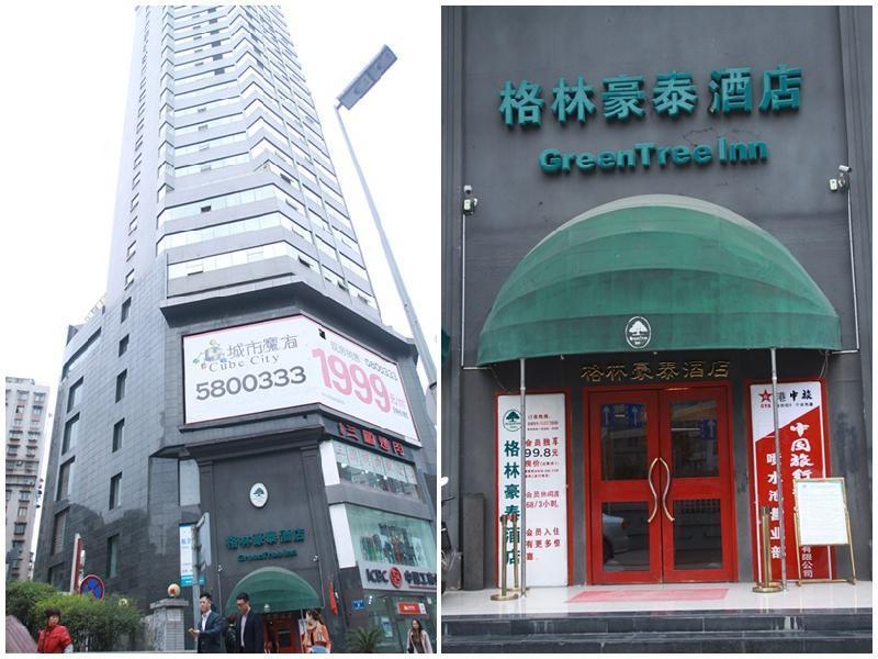 Greentree Inn Guiyang Penshuichi Business Hotel Ngoại thất bức ảnh
